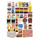 Duru Ramazan paketi kumanya yardım gıda erzak kolisi paket 34 ürün lüks
