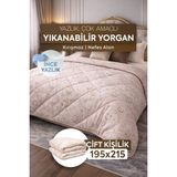 DuruClass Home Çift Kişilik Yazlık Desenli Yorgan Premium 195X215CM Polycotton Nefes Alan Doku I 200GSM Terletmez - 195 x 215 cm - Fuşya - Gülkurusu