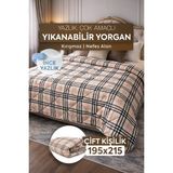 DuruClass Home Çift Kişilik Yazlık Desenli Yorgan Premium 195X215CM Polycotton Nefes Alan Doku I 200GSM Terletmez - 195 x 215 cm - Kahve - Gri - Bej