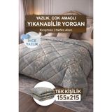 DuruClass Home Tek Kişilik Yazlık Desenli Yorgan Premium 155X215CM Polycotton Nefes Alan Doku I 200GSM Terletmez - 155 x 215 cm - Gri Kahve