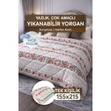 DuruClass Home Tek Kişilik Yazlık Desenli Yorgan Premium 155X215CM Polycotton Nefes Alan Doku I 200GSM Terletmez - Ekru - Kırmızı - Yeşil - 155 x 215 cm