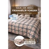 DuruClassHome Tek Kişilik Yazlık Desenli Yorgan 155x215 Premium PolyCotton Nefes Alan Doku I 200GSM
