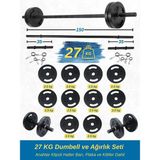 DURUH SPOR 27 KG Dumbell ve Ağırlık Seti-Anahtar Klipsli Halter Barı, Plaka ve Kilitler Dahil