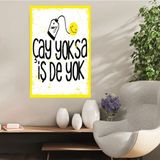 Durusoy Shop Center Ahşap Retro Mdf Poster , Komik Sözler , Duvar Yazıları , Manzara , Tarih , Edebiyat - TBL0312 - 15 x 21 cm