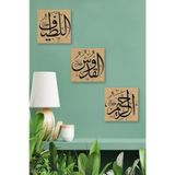Düş Duvarı 3 Parça Dini Desenli MDF Duvar Tablosu