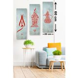 Düş Duvarı 3 Parça Kırmızı Dini Motifler Desenli MDF Duvar Tablosu