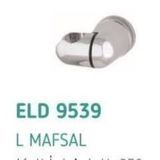 Duş Mafsalı L Tipi