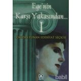 DÜŞLER EVI - ARISTOTELIS ÇOKONA