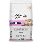 Düşük Tahıllı Hipoalerjenik Kuzu Etli Anne ve Yavru Kedi Maması 2 kg - 1