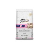 Düşük Tahıllı Hipoalerjenik Kuzu Etli Anne Ve Yavru Kedi Maması 2 Kg
