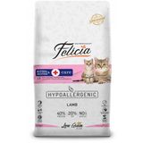 Düşük Tahıllı Hypoallergenic Kitten Kedi 12 Kg Kuzulu Yavru Kedi Anne Maması Hipoalerjenik
