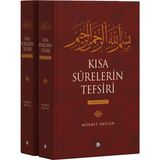 Düşün Yayıncılık Mehmet Okuyan Kısa Surelerin Tefsiri - Büyük Boy / 2 Cilt Takım