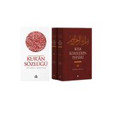 Düşün Yayıncılık Mehmet Okuyan Kuran Sözlüğü - Kısa Surelerin Tefsiri Büyük Boy 2 Cilt Takım