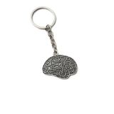 Düşünce Temalı Beyin Figürlü Gümüş Renk Metal Unisex Anahtarlık
