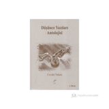 DÜŞÜNCE YAZILARI ANTOLOJISI - CEVDET YALÇIN