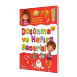 Düşünme Ve Hafıza Becerisi / Büyüyorum Öğreniyorum - Kolektif - Bıcırık Yayınları