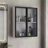 Duvar Eczane Dolabı - Banyo ve Mutfak için Cam Kapılı Sağlam Depolama, Tuvaletlerin Üstü Raf, Beyaz, 60 x 14 x 60 cm