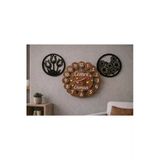 Duvar Saati 40 Cm Çiçekler 30 Cm Kişiye Özel No 1012