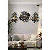 Duvar Saati Altın Pleksi Şık 40 Cm Besmele 40 Cm Kişiye Özel No 102006668