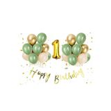 DÜVENCİ TİCARET 1 Yaş Gold Happy Birthday Kaligrafi Banner Krom Gold Küf Yeşili Deniz Kumu Balon Set