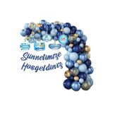 DÜVENCİ TİCARET SÜNNETİMİZE HOŞGELDİNİZ BALON SÜSLEME SETİ