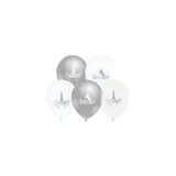 DÜVENCİ TİCARET Unicorn Krom Baskılı 12" Balon, Çok Renkli