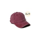 düz şapka studio Düz Şapka | Bordo Yıkamalı Kep Şapka - Minimalist, Logosuz ve Yazısız