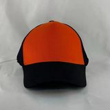Düz Siyah Turuncu Unisex Şapka