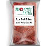 DVD Lokman Aktar Lokman Aktar Kalın Pul Biber Antep Orta Acı 1 kg