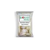 Dvd Lokman Aktar Lokman Aktar Sandaloz Sakızı 250 Gr