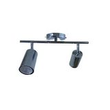 Dylight Retro Krom Hareketli Modern Spor 2 Li Led spot Avize Beyaz Ampullü