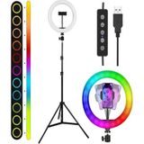 Dymax 14inç Renkli Selfie Led Işığı Rgb Ring Light Yuvarlak Sürekli Led Işık 2m Tripot
