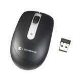 Dynabook W90 1800 Dpı Sessiz Kablosuz Wireless Mouse - Siyah