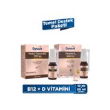 Dynavit Vitamin B12 1000mcg 10mL Dilaltı Sprey & Vit D3 1000 IU 20 mL Sprey - Temel Destek Paketi-Bağışıklık