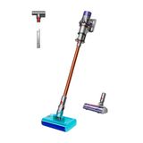 Dyson Cyclone V10 Submarine Islak ve Kuru Kablosuz Süpürge