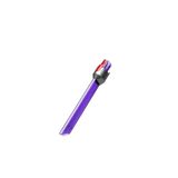 DYSON Işıklı Aralık Temizleme Başlığı - V12™ Ile Uyumlu