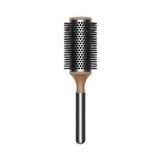 Dyson Nikel Siyah 45 mm Metal Fön Fırçası