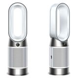 Dyson Purifier Hot+Cool GEN1 Beyaz Hava Temizleme Cihazı Fiyatları