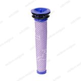 Dyson Uyumlu Dc 58 Dik Süpürge Ön Filtresi