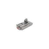 Dyson V12 Detect Slim™ Yedek Batarya
