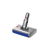 Dyson V12 Submarine Islak Temizleme Başlığı (outlet)
