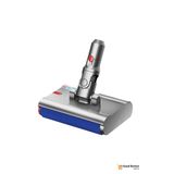 Dyson V12 Submarine Wet Cleaning Head Islak Temizleme Başlığı Sert Zemin Mop Başlığı Orijinal Dyson Aksesuarı