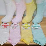Dzc Kuzenler Avm 4 Çift Sevimli Desenli Kadın Patik Dikişli Retro Düşük Kesim Ayak Bileği Sox Örgü Ince Kristal Ipek Çorap 36-41 - Sarı - 36 - 40