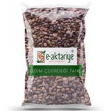 E-Aktariye 100 gr Üzüm Çekirdeği
