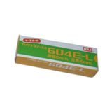 E-bağcı Max Tapener Zımba 604e-l