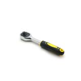 E BULURUM 1/4 Küçük Cırcır Kolu GYM52296821