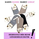 E Bulurum Mısırlı 72300 Kadın Bambu Babet Çorap
