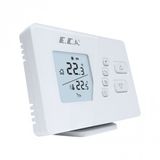 E.C.A Poly Comfort 200 White Kablosuz Oda Termostatı