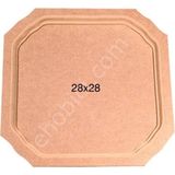 E Hobici Kare Oval Kesim Tepsi Ahşap (Mdf) Obje T698