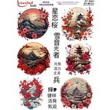 E Hobici Sulu Transfer Kağıdı 25X35CM ST-2051 - Çok Renkli